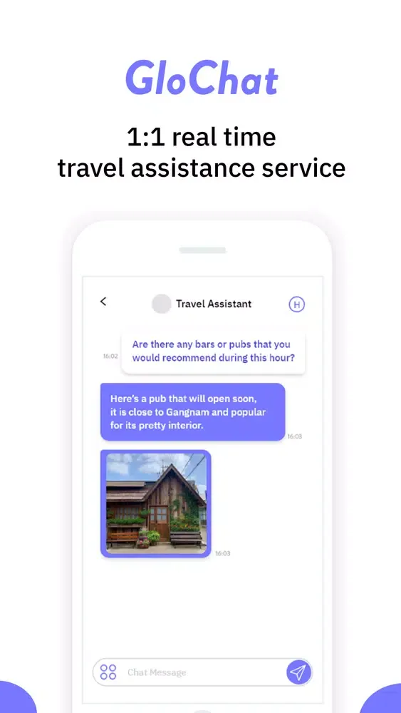 Glokool-seoul travel guide應用截圖