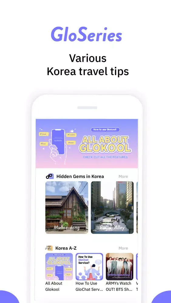 Glokool-seoul travel guide應用截圖