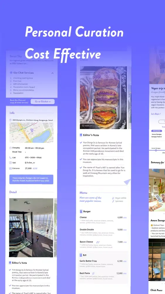 Glokool-seoul travel guide應用截圖