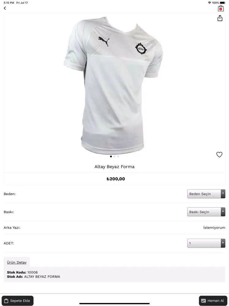 Altay 19on4 Store iPad  Screenshots