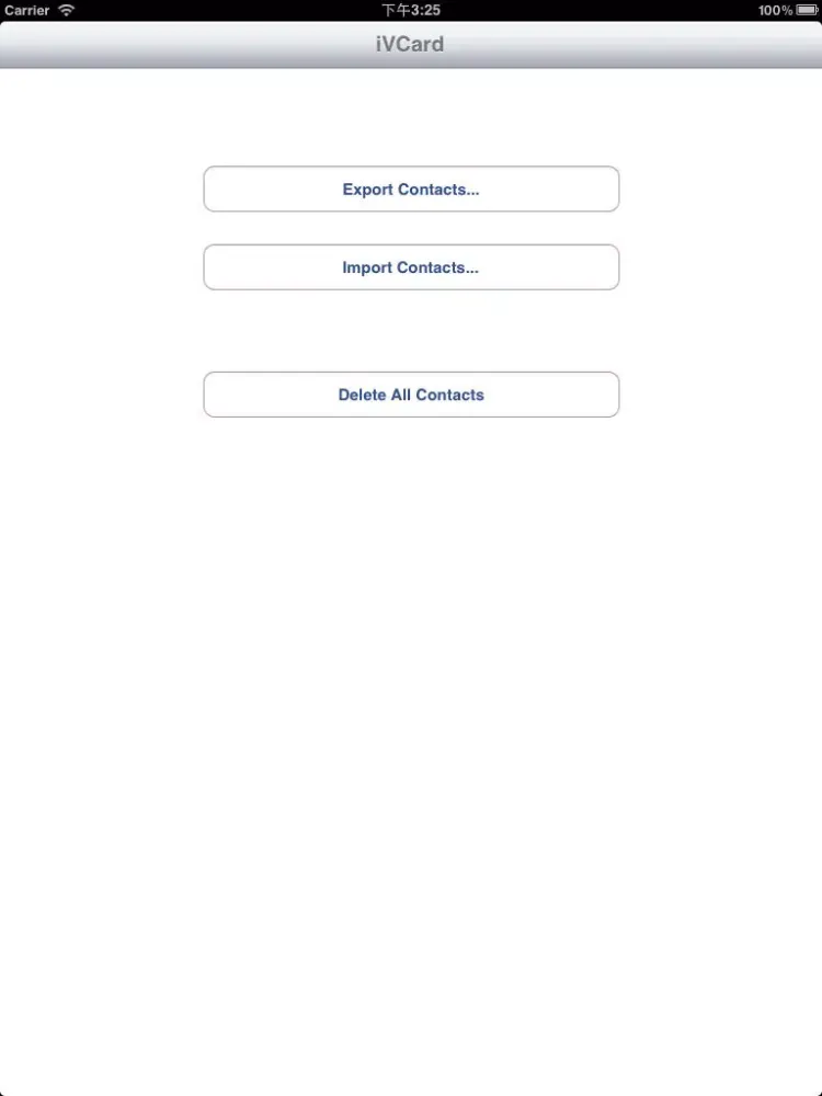 صور iVCard iPad 