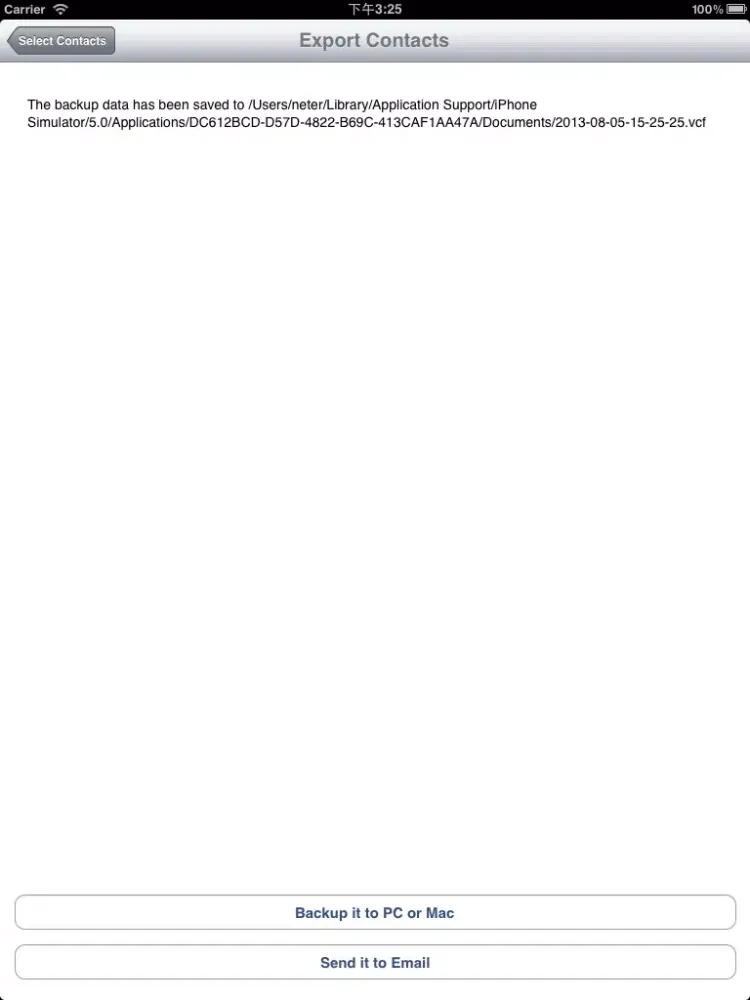 صور iVCard iPad 