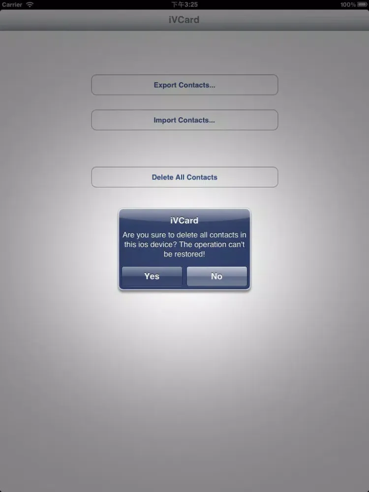 صور iVCard iPad 