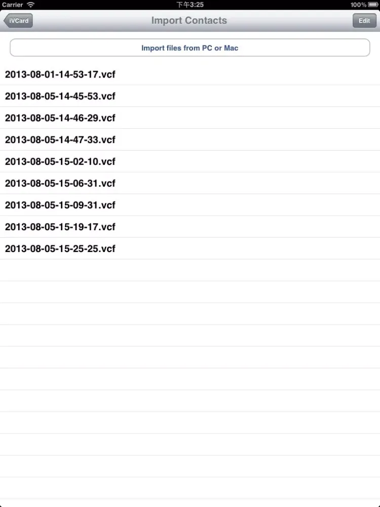 صور iVCard iPad 