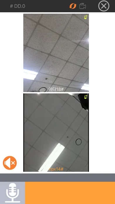 Скриншоты MeetingInfra