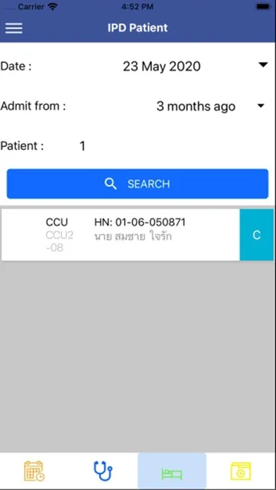 صور Dr. Mobile