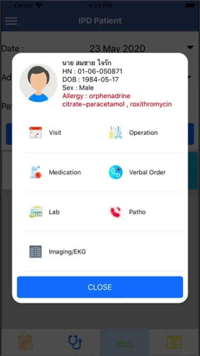 صور Dr. Mobile