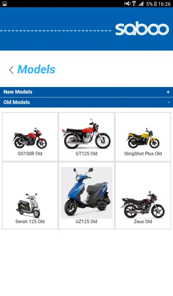 Zrzuty ekranu Saboo Suzuki