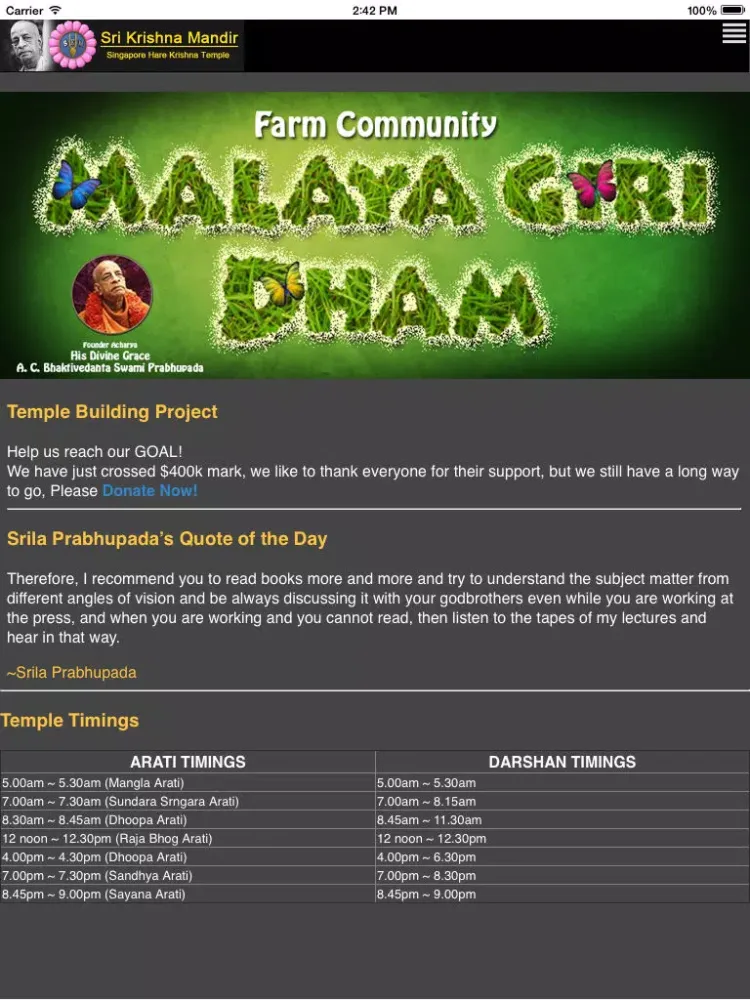 SriKrishnaMandir iPad  स्क्रीनशॉट