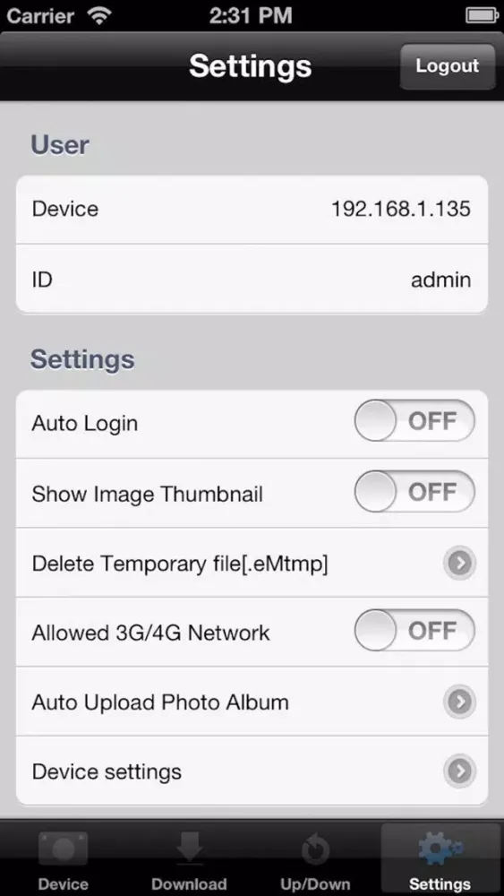 ภาพหน้าจอของ eCloud eMobile