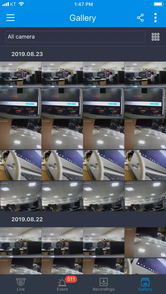 gNVR应用截图