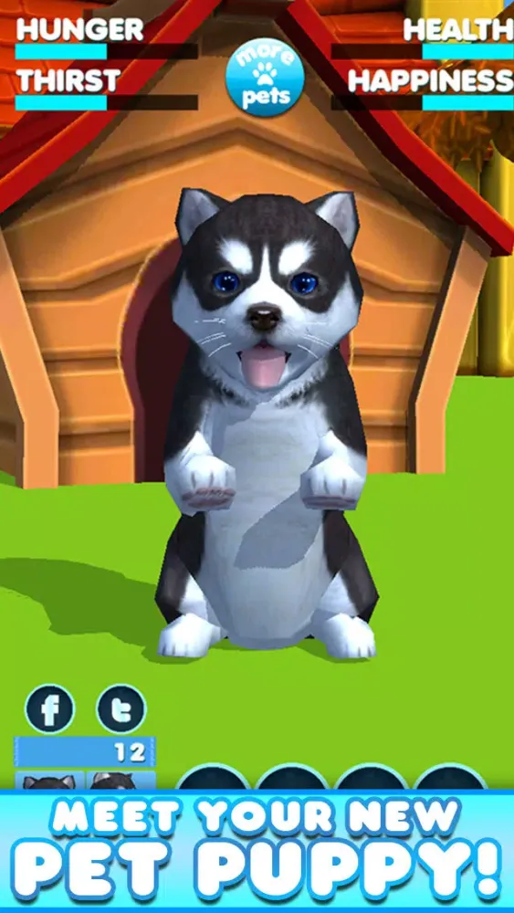 صور Virtual Pet Puppy