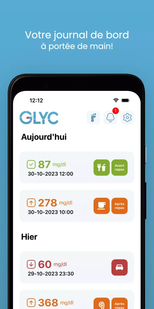 Glyc应用截图