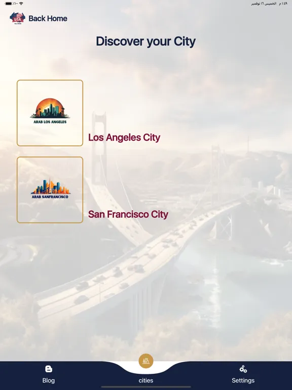 Arab California iPad  Screenshots