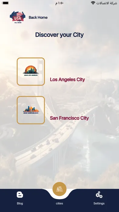 Arab California Screenshots