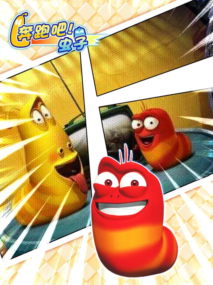Zrzuty ekranu 奔跑吧，虫子!-跑酷小游戏 iPad 