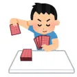 デッキリスト-カードゲームのデッキ管理アプリ