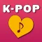 kpopまとめ!韓国のミュージックや音楽・動画の情報まとめ