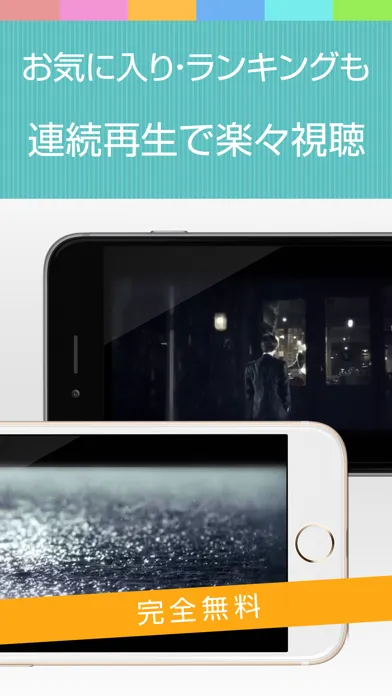 SJ動画まとめアプリ for SUPER JUNIOR(スーパージュニア) स्क्रीनशॉट