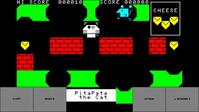 Pita Pata the Cat Ekran Görüntüleri