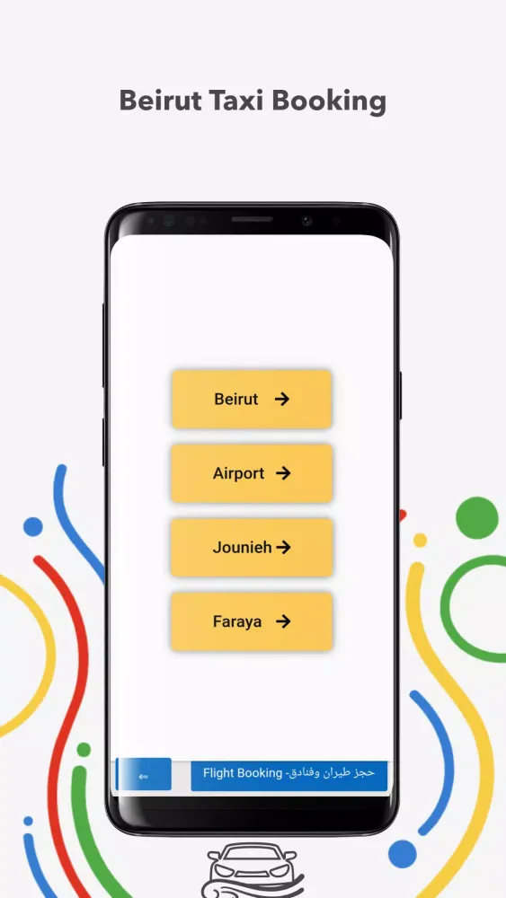 Captures d'écran de Beirut Taxi Booking