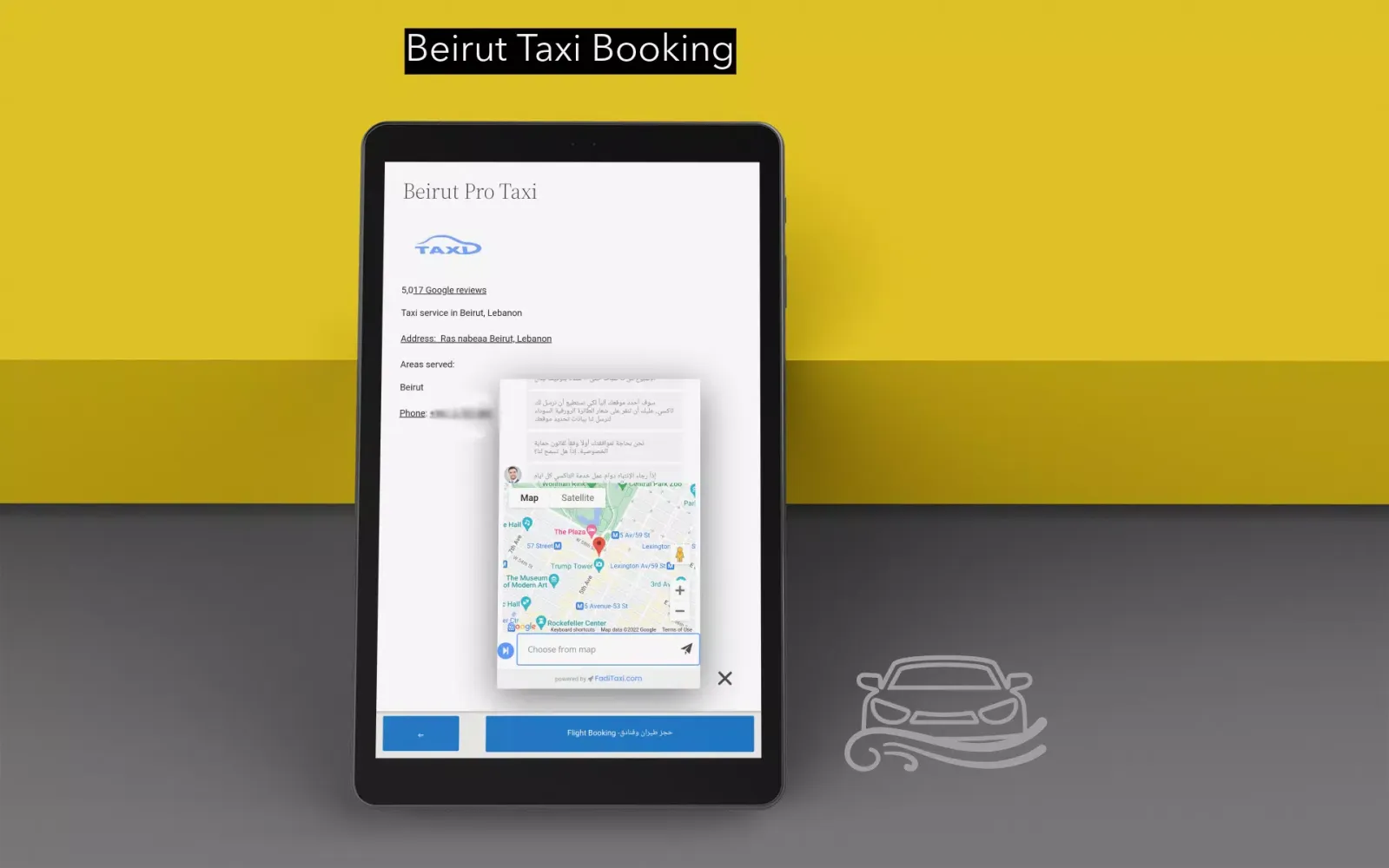Captures d'écran de Beirut Taxi Booking