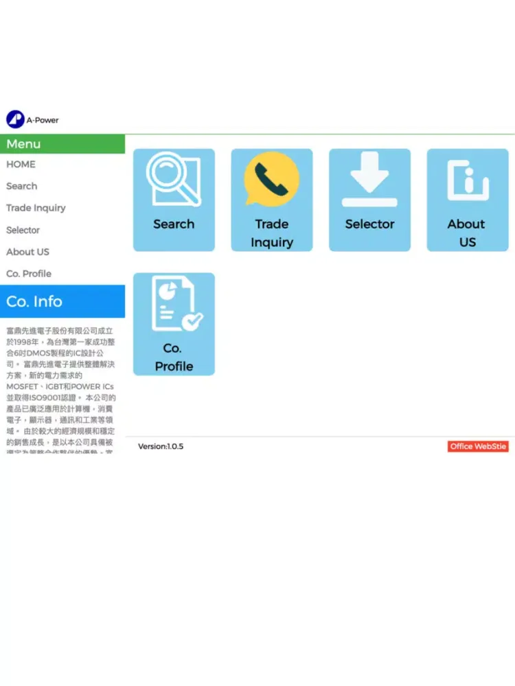 APEC Datasheet iPad 스크린샷
