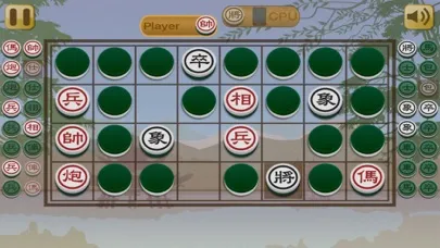 Tangkapan skrin Chinese Dark Chess King