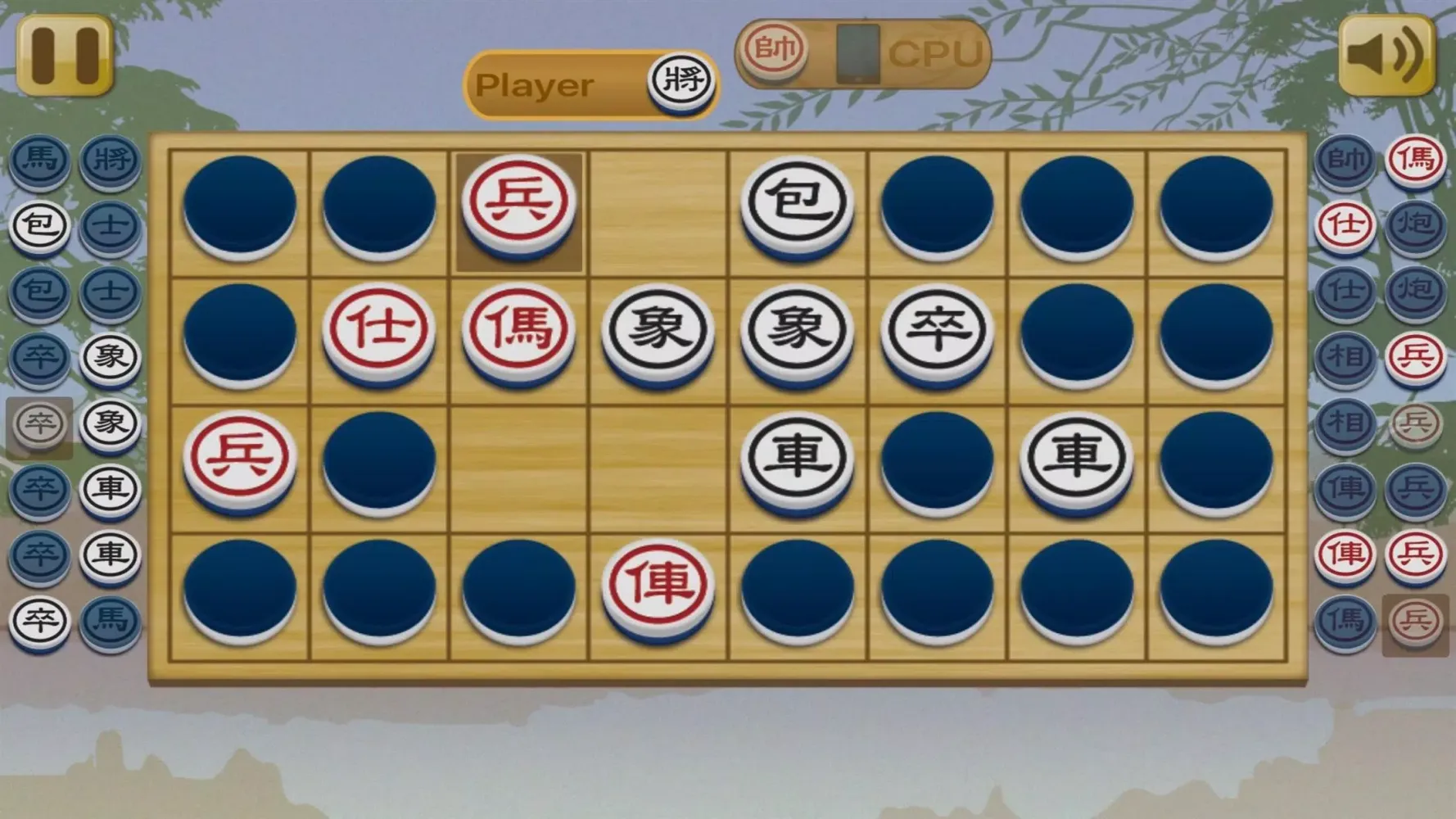 Скриншоты Chinese Dark Chess King