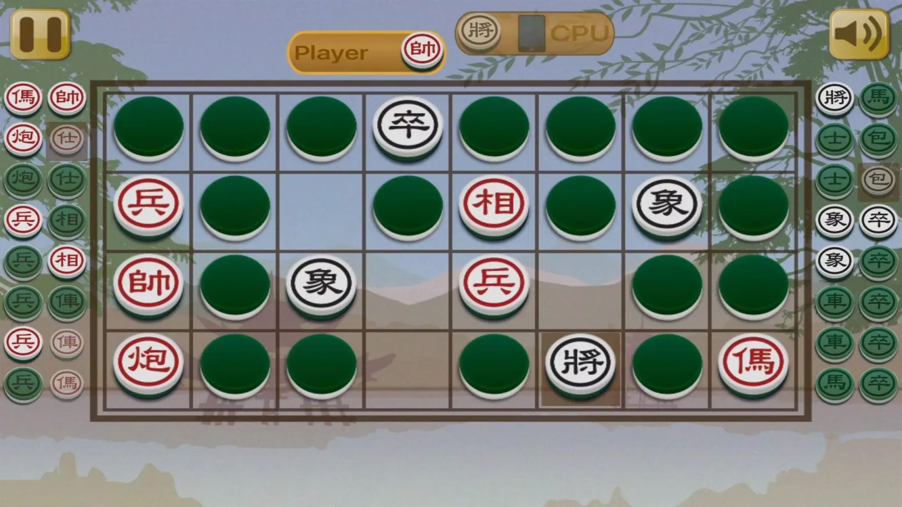Скриншоты Chinese Dark Chess King
