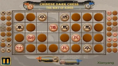 Zrzuty ekranu Dark Chess - The Way of Kings