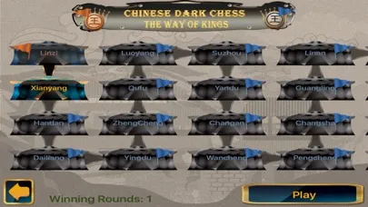 Zrzuty ekranu Dark Chess - The Way of Kings