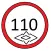 Контроль скорости SpeedControl