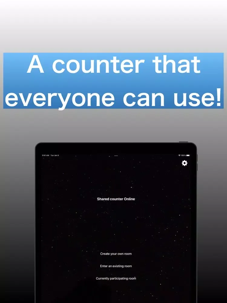 Online Shared Counter! iPad स्क्रीनशॉट