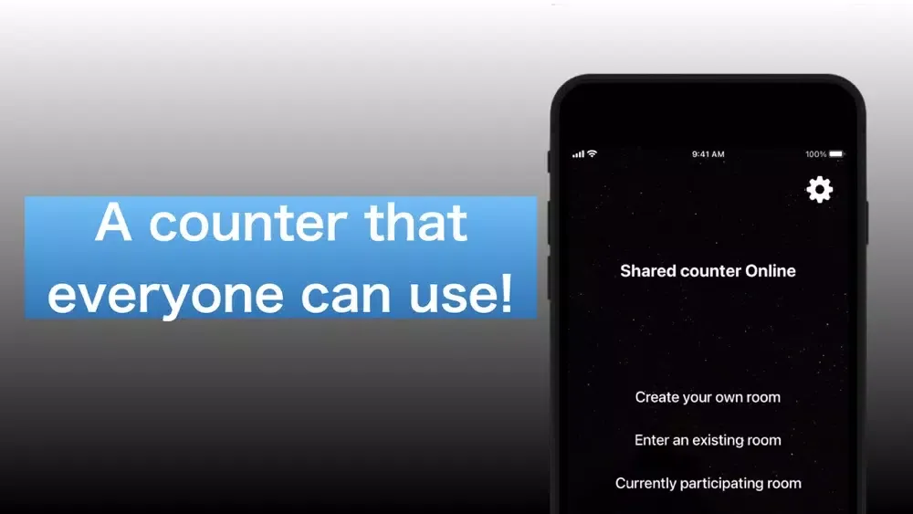 Online Shared Counter! स्क्रीनशॉट