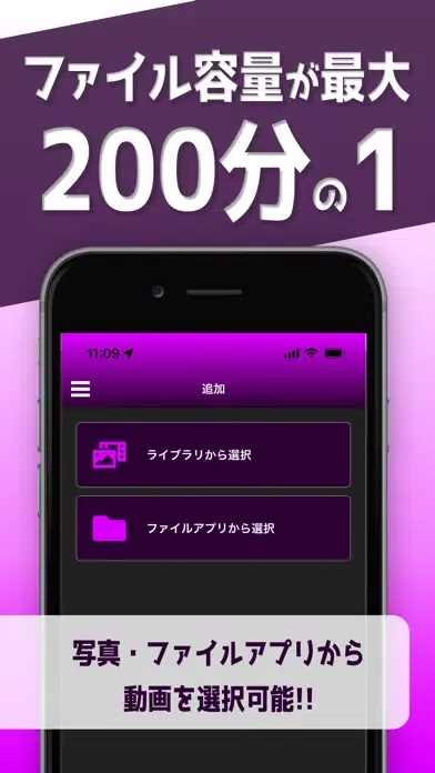 صور Convert video to music