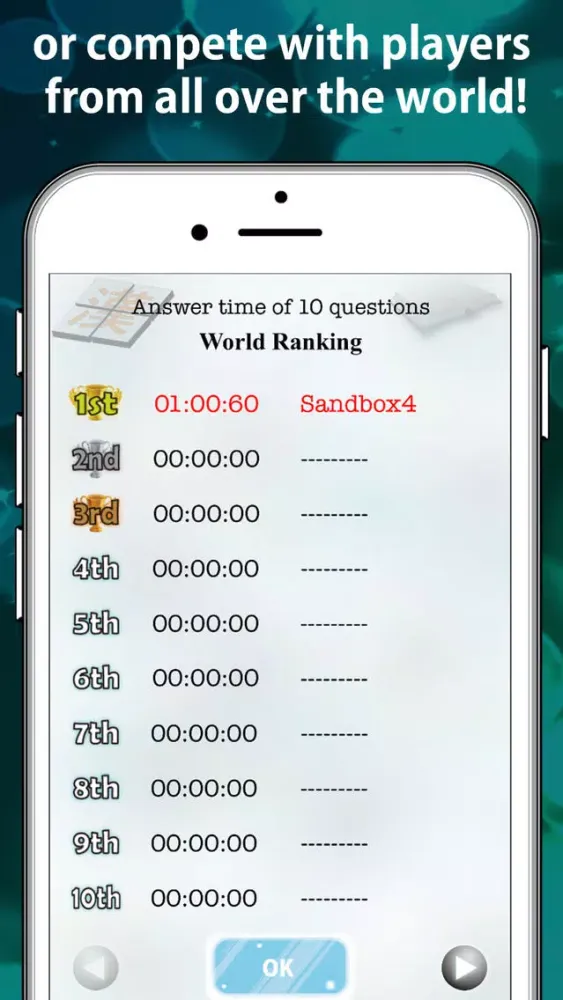 Complete 1 KANJI by rotating and sorting images. Screenshots