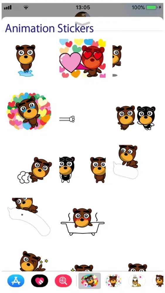Beb Animation 2 Stickers Screenshots