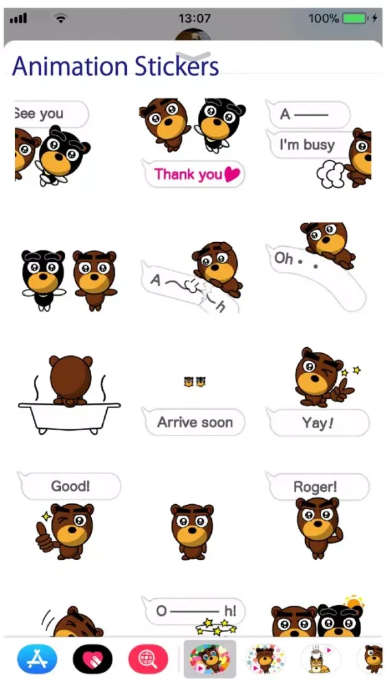 Beb Animation 2 Stickers Screenshots
