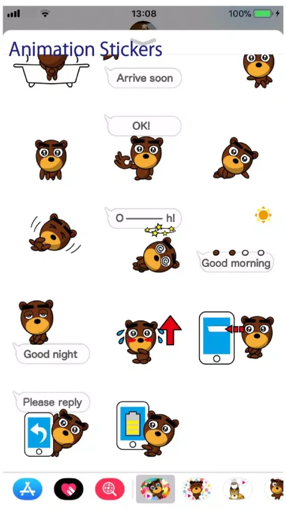 Beb Animation 2 Stickers Screenshots