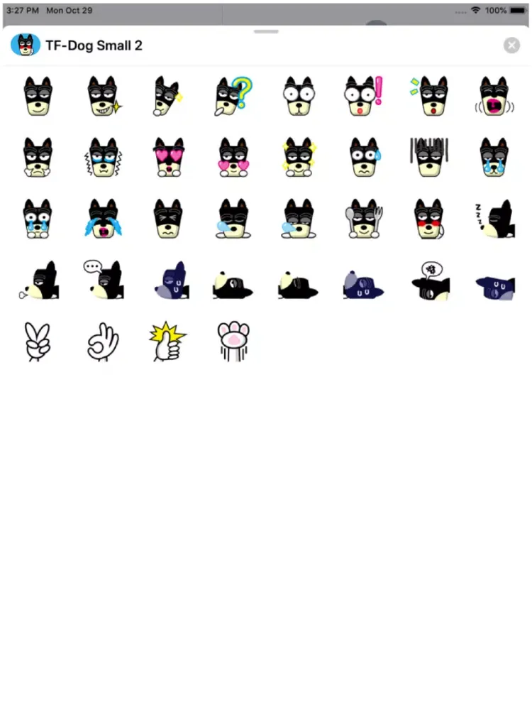 TF-Dog Small 2 Sticker iPad 应用截图