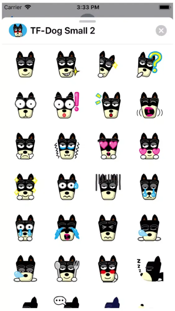 TF-Dog Small 2 Sticker应用截图