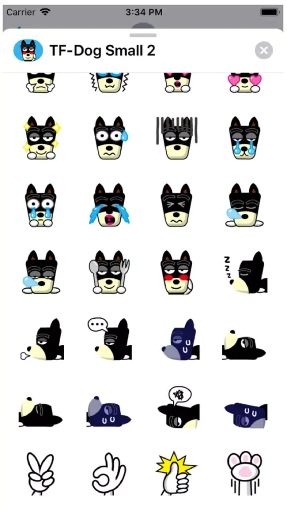 TF-Dog Small 2 Sticker应用截图