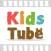 子供向け無料動画 KIDS TUBE
