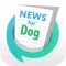 News and blogs for dogs