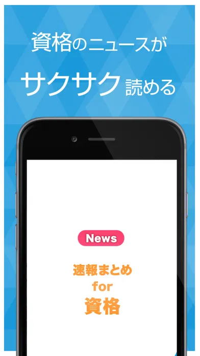 صور News and information for Certificate