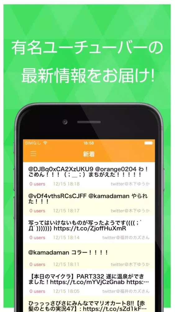 تصاویر Blog collection for famous YouTubers