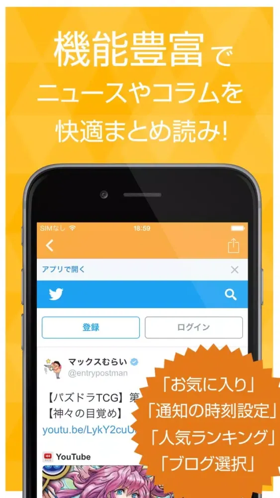 تصاویر Blog collection for famous YouTubers