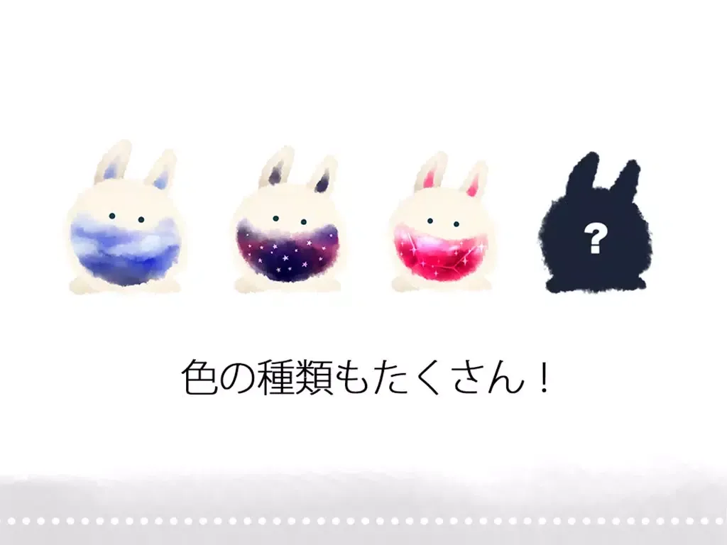 Screenshot di A New Colour for White Rabbit iPad 