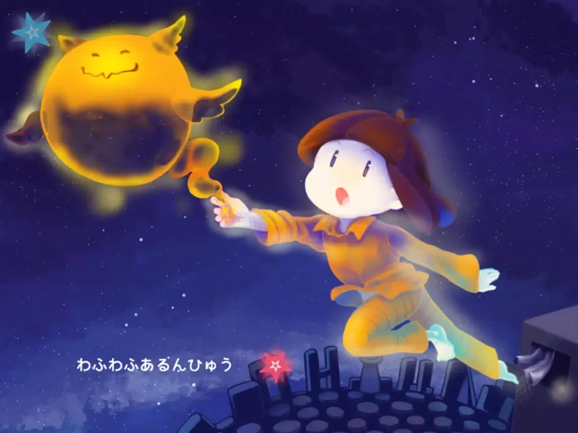 Floating. Floating gently in the air. iPad 应用截图